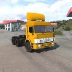 kamaz-54115-turbo-1.41-ets2-2-277×200-27.jpg