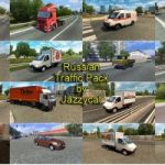 russian-traffic-pack-by-jazzycat-v3.3-ets2-2-277×200-36.jpg