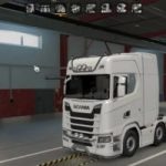 scania-s-2016-engines-a-transmissions-pack-1.41.x-ets2-1-277×200-81.jpg