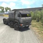 kamaz-4326-43118-6350-65221-1.41-ets2-4-277×200-58.jpg