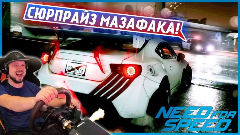 ТАКОГО ДРИФТА В Need For Speed ЕЩЕ НИКОГДА НЕ БЫЛО! Project UNITE