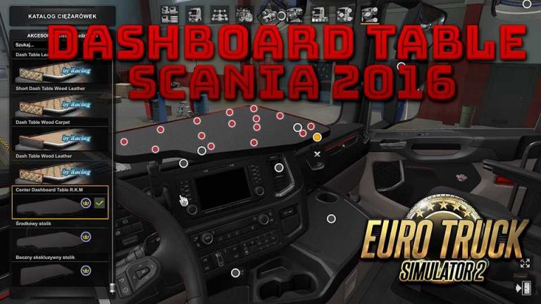 Dashboard Table Scania 2016 v1.2 ETS2