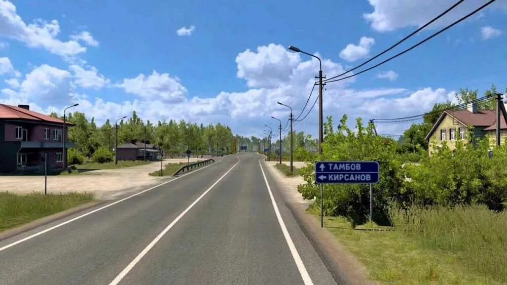 RusMap-Version-253-for-ETS2.jpg