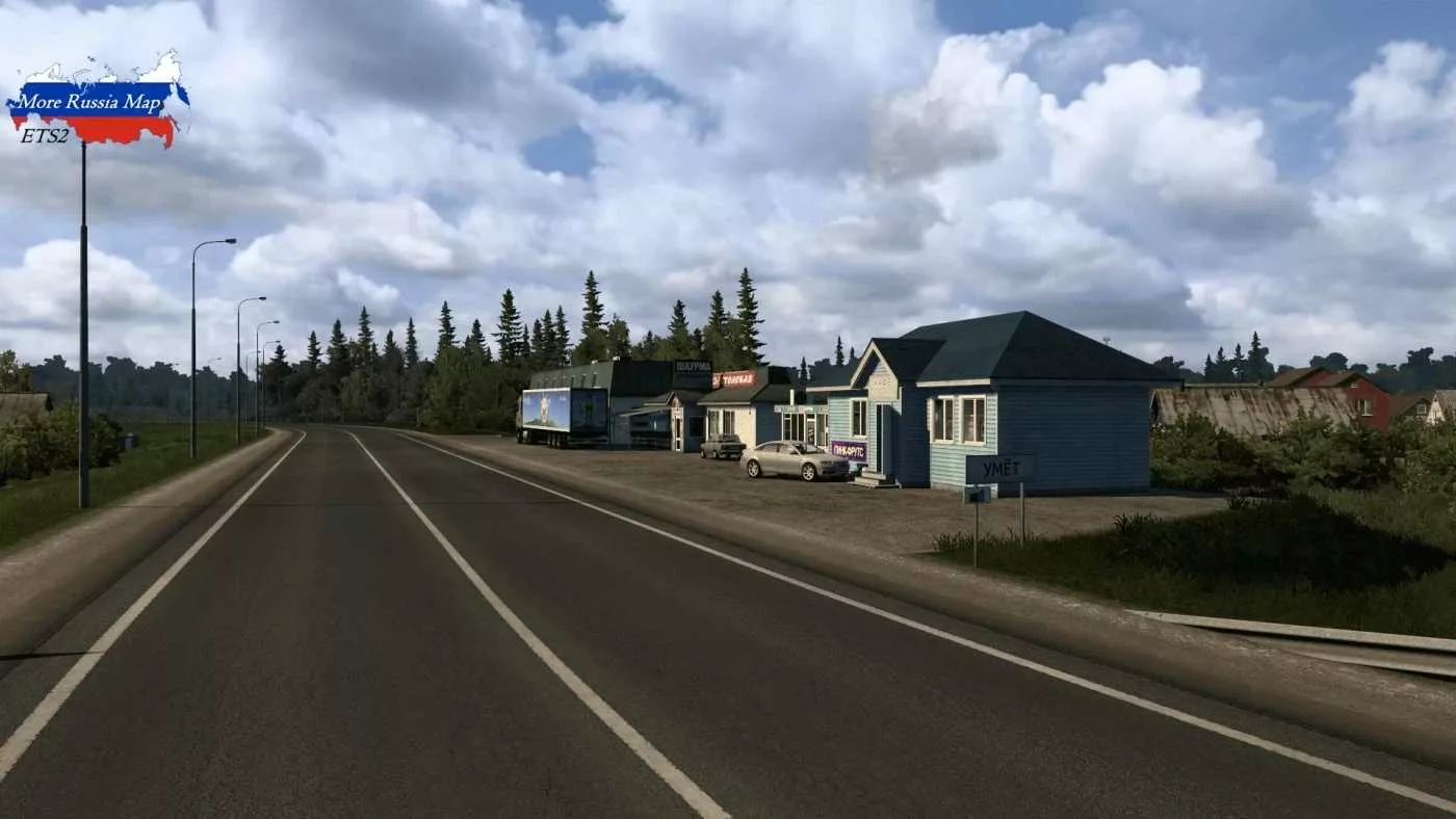 Updated-More-Russia-Map-v352-for-ETS2-153.jpg