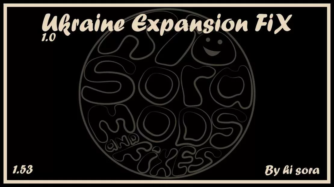 Ukraine-Expansion-Mod-v10-for-ETS2.jpg