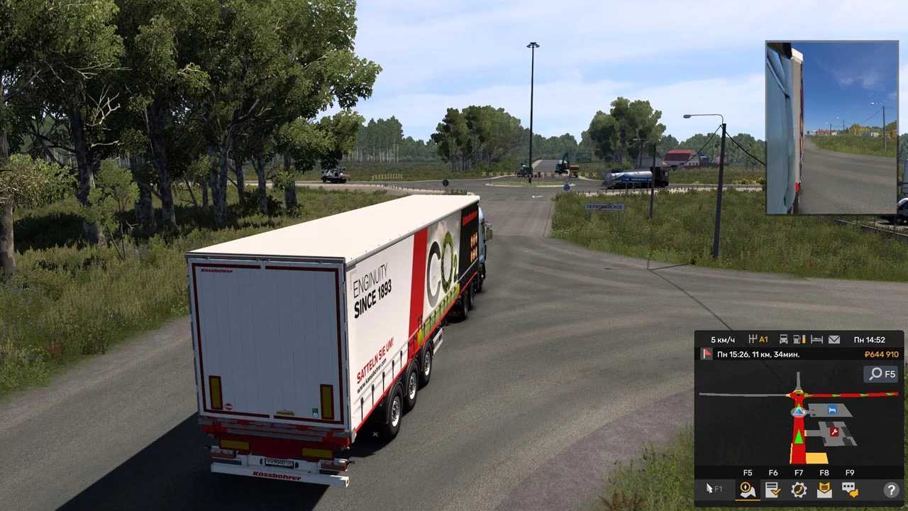 1744194845_Altai-Map-v154-for-ETS2-Journey-to-the-Road.jpg