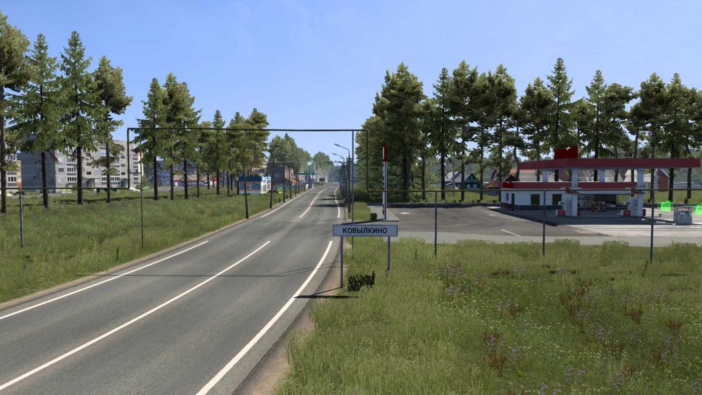 1744950602_Kovylkino-Map-Version-01-for-ETS2.jpg