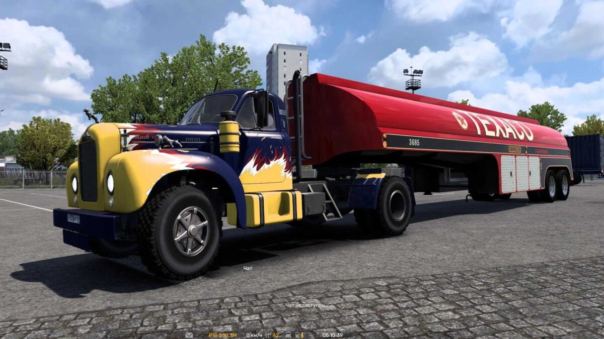 1748374440_Mack-B61-1953-mTG-Mod-for-ETS2-with-Trailers-154x.jpg