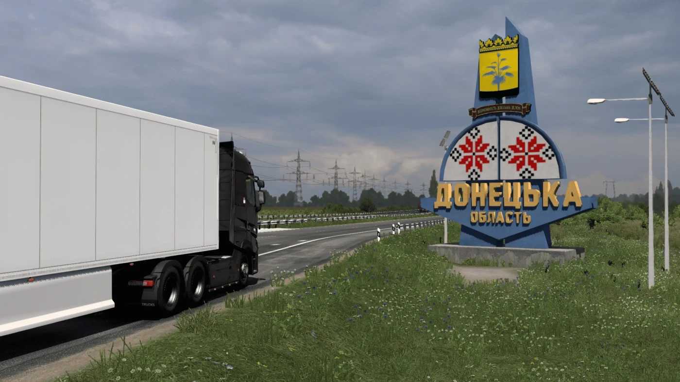 1749396242_Donbass-Map-Version-154-for-ETS2.jpg