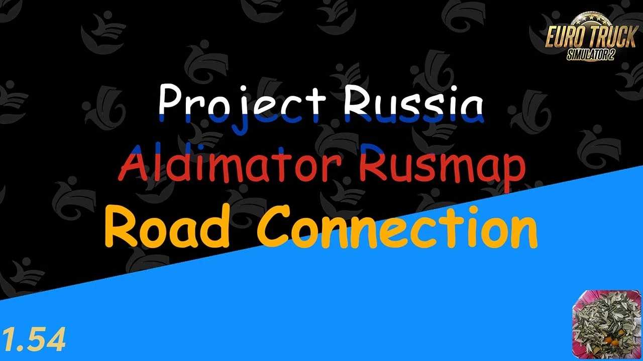 1750068296_Project-Russia-Aldimator-Rusmap-RC-v12-for-ETS2-154.jpg