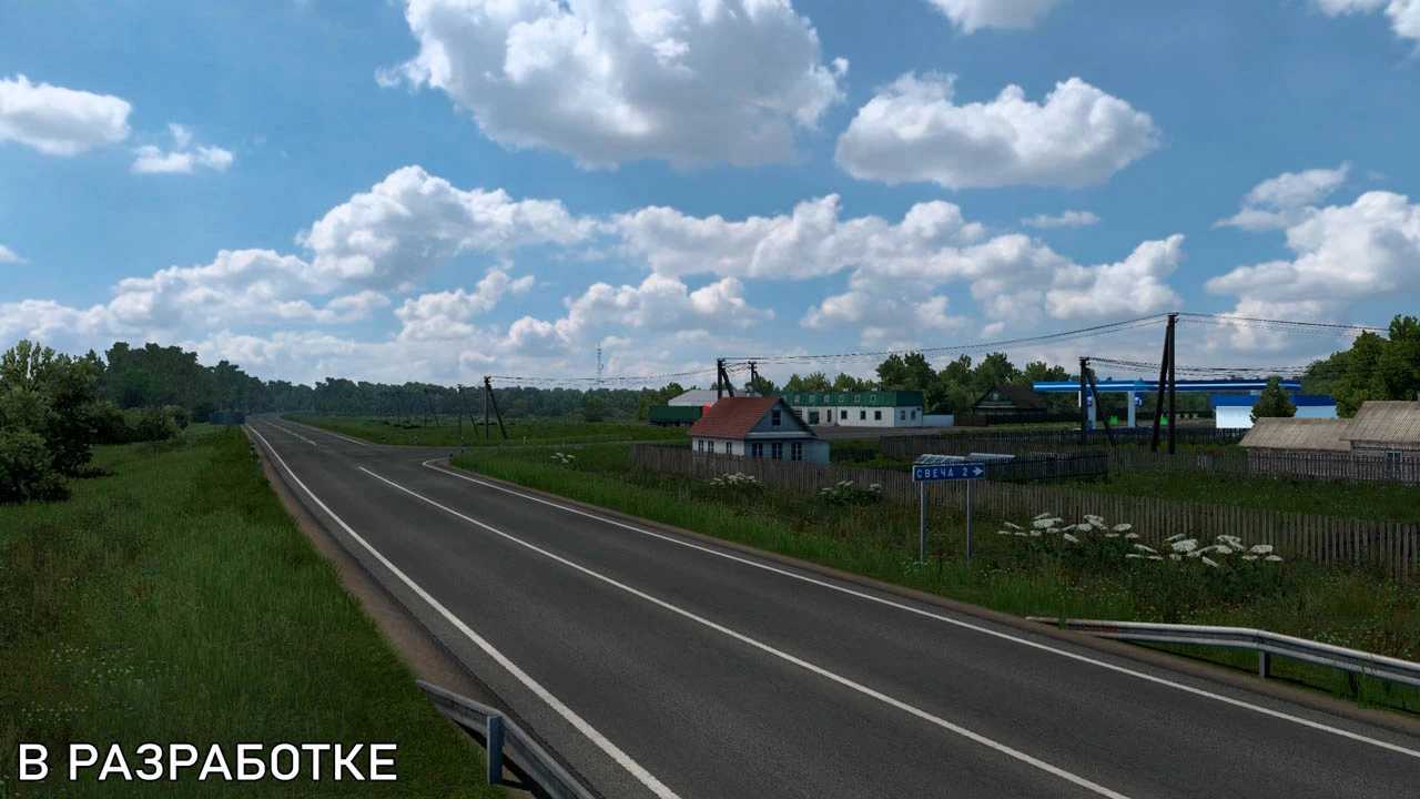 1752242165_Kirov-Map-v172-for-ETS2-155.jpg