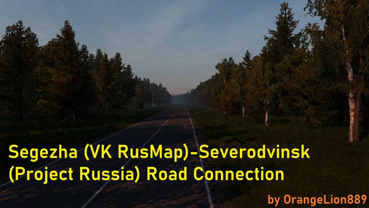 1752925029_Segezha-to-Severodvinsk-Road-Connection-v11-for-ETS2-VK-RusMap.jpg