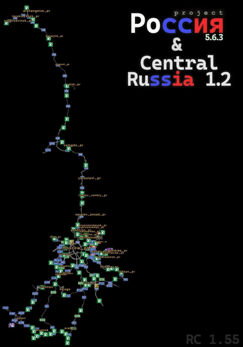1753084076_Project-Russia-v563-Central-Russia-v12-Update-for-ETS2.jpg