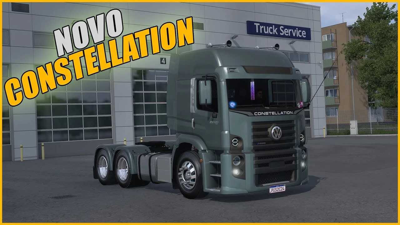 CONSTATLATION-155-SHOP-PISC-v10-for-ETS2.jpg