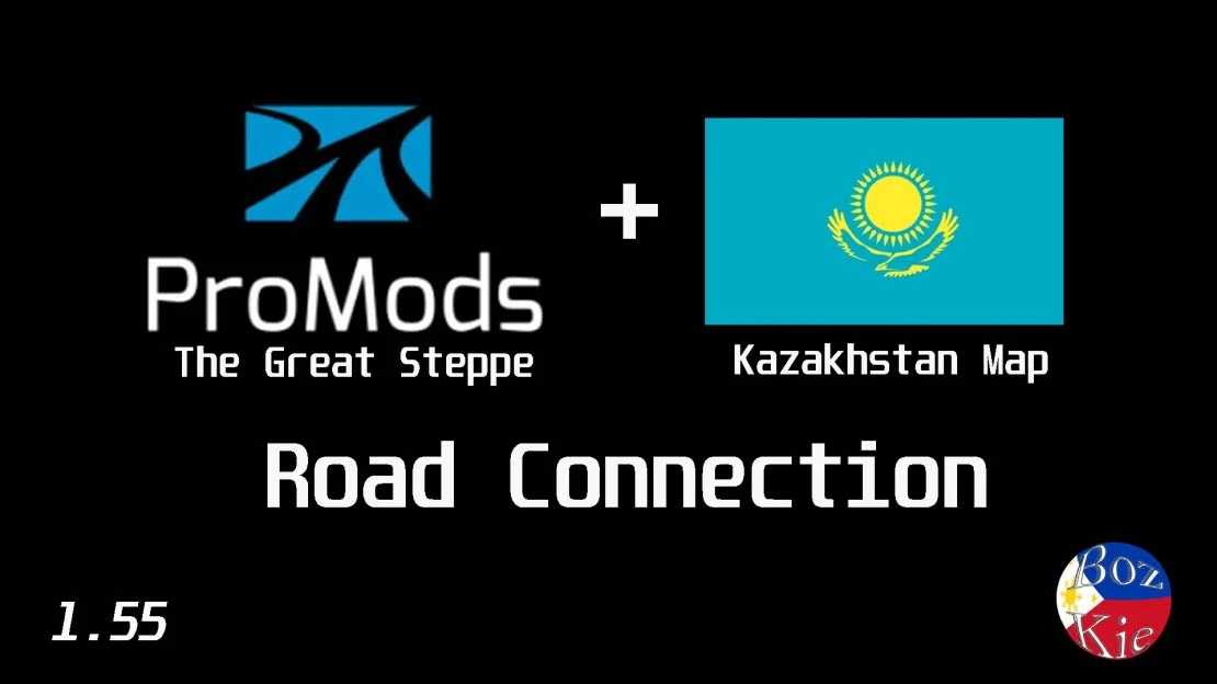 Promods-The-Great-Steppe-TGS-–-Road-Connection-for-Kazakhstan.jpg