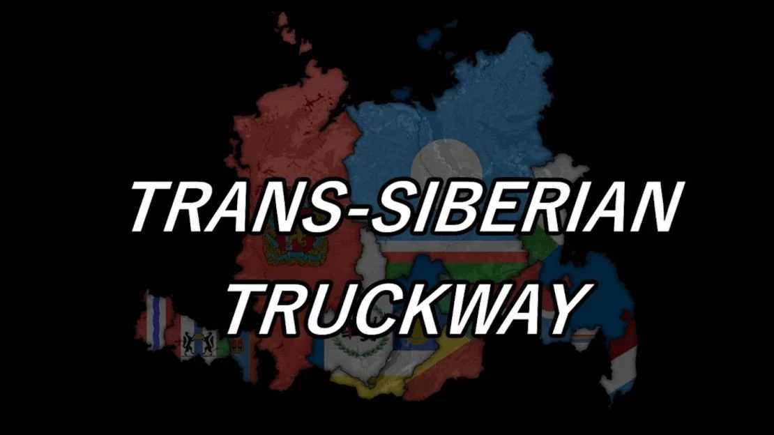 Trans-Siberian-Truckway-SibirMap-RC-Version-20-for-ETS2.jpg