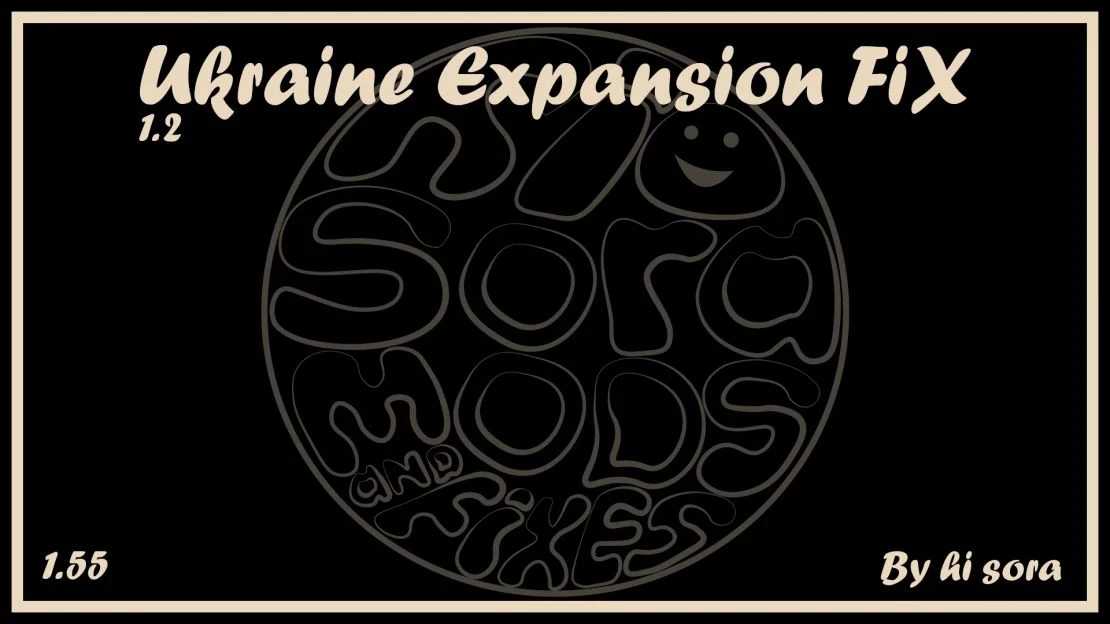 Ukraine-Expansion-Fix-v121_polreb-for-ETS2.jpg