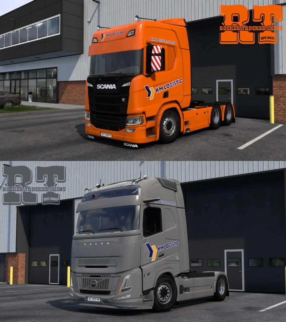1762677144_KM-Logistic-Skin-Pack-v10-for-ETS2.jpg
