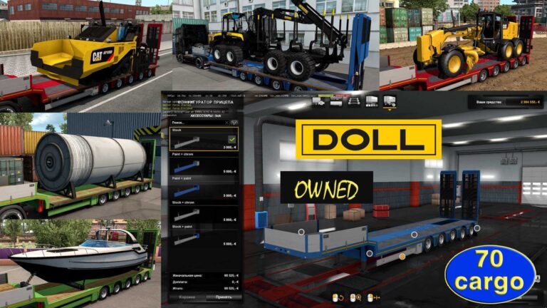Ownable Overweight Trailer: Doll Panther v1.5.1 for ETS2
