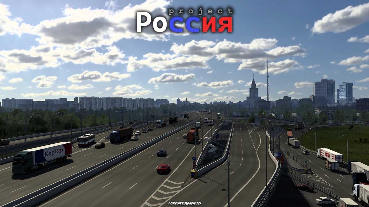 1763913638_Project-Russia-Map-v563a-for-ETS2-157.jpg