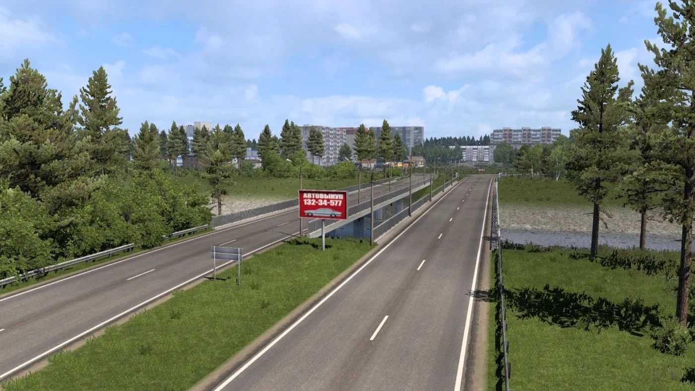 1763920880_Trans-Siberian-Truckway-Version-22-for-ETS2.jpg