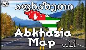 Abkhazia-Map-Version-11-for-ETS2.jpg
