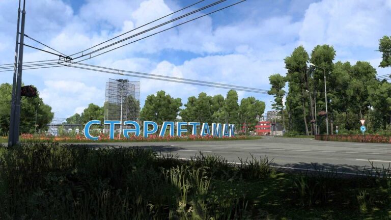 SibirMap v2.12.0fv ETS2