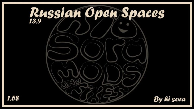 Russian Open Spaces v13.9 ETS2
