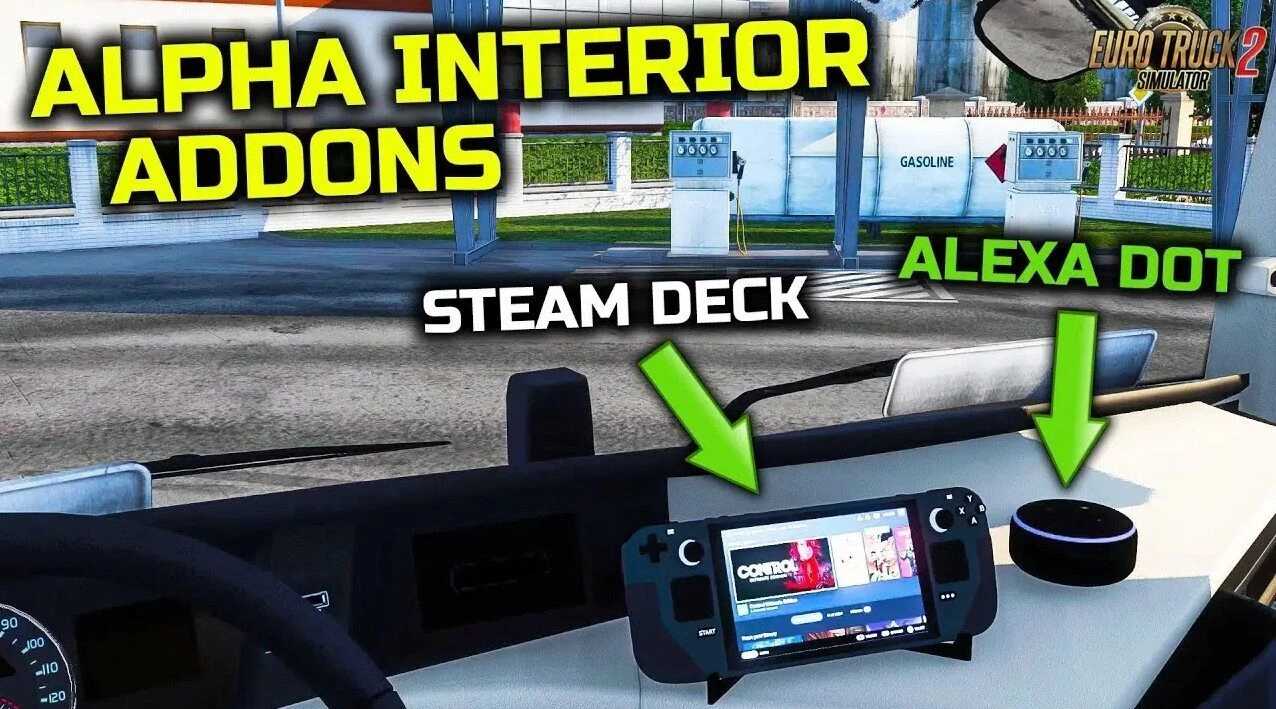 Alpha-Interior-Addons-Pack-v161-ETS2.jpg