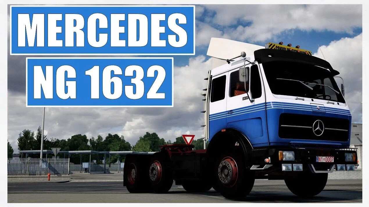 Mercedes-1632NG-v161-ETS2.jpg